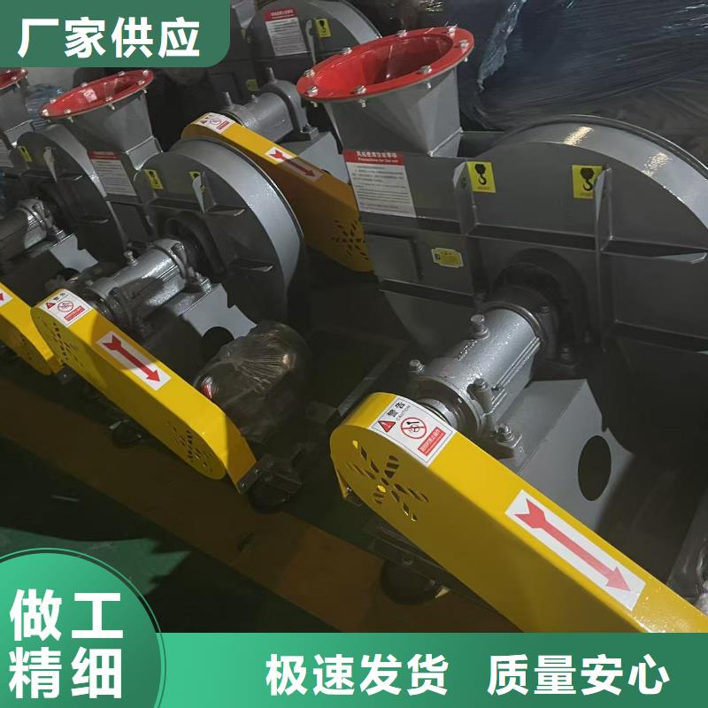 F9-28NO20F复合肥专用尾气风机经久耐用(好服务!2025已更新)2025实时更新今日行情