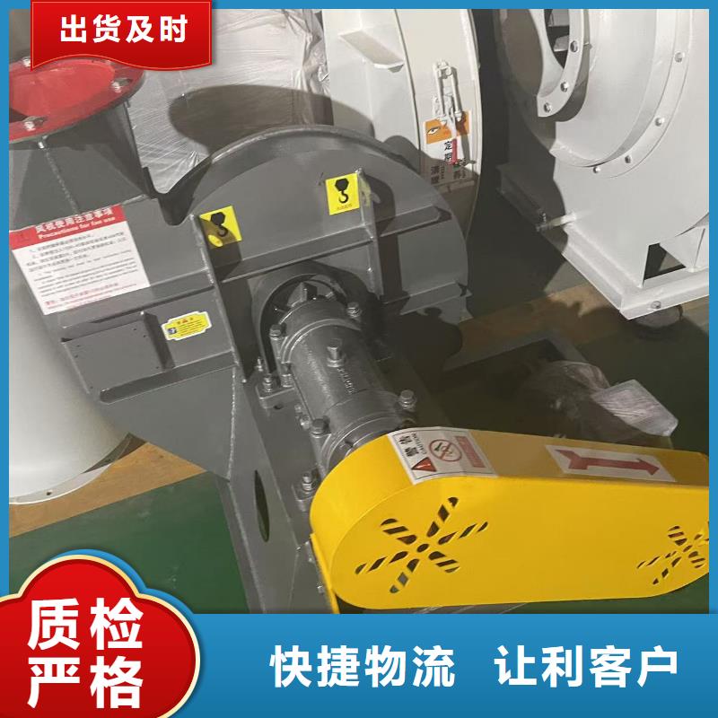 6-23NO6.5D离心通风机款式多样2025已更新(今日/访问)氧化风机