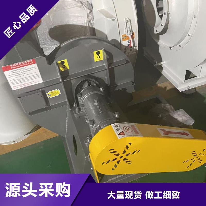 4-72离心通风机硫化风机地道2025实时更新今日行情造纸专用风机
