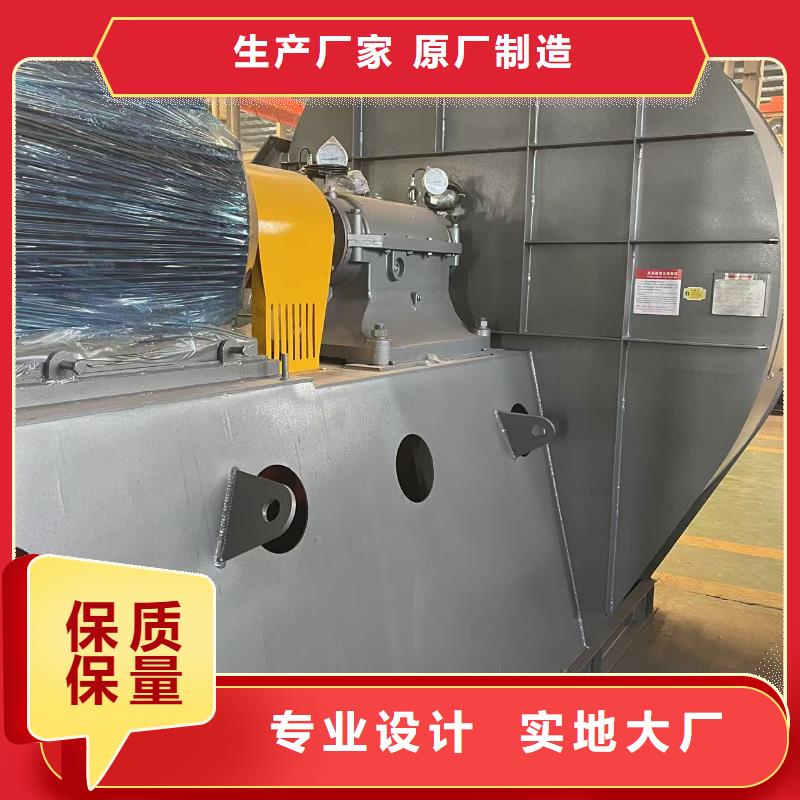 9-262.5D污水处理专业风机甄选好物(回馈新客户,2025已更新)多级离心鼓风机