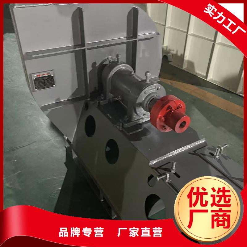 TX12-04复合肥专用尾气风机不断创新2025已更新(今日/批发)2025实时更新