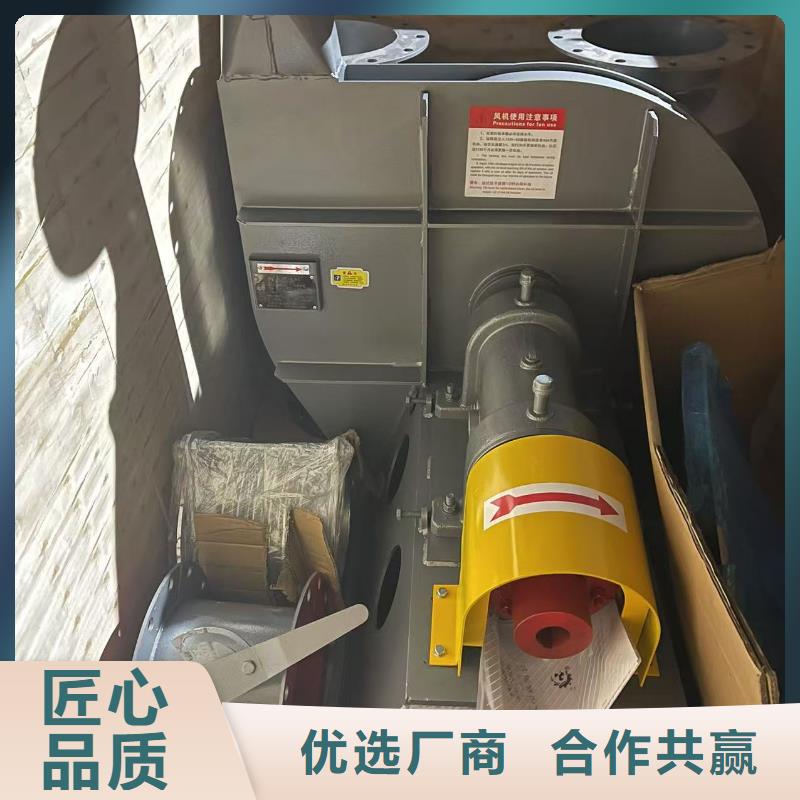 F9-28NO20F复合肥专用尾气风机经久耐用(好服务!2025已更新)2025实时更新今日行情