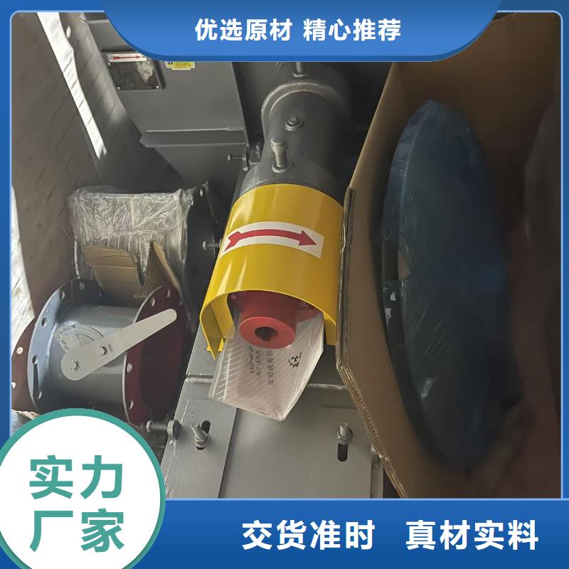 6-23NO6.5D离心通风机款式多样2025已更新(今日/访问)氧化风机