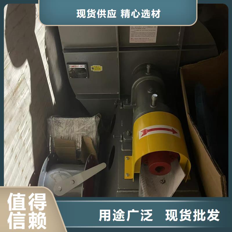 GY4-68气刀高压风机品质保证实力见证2025已更新(今日/)2025实时更新