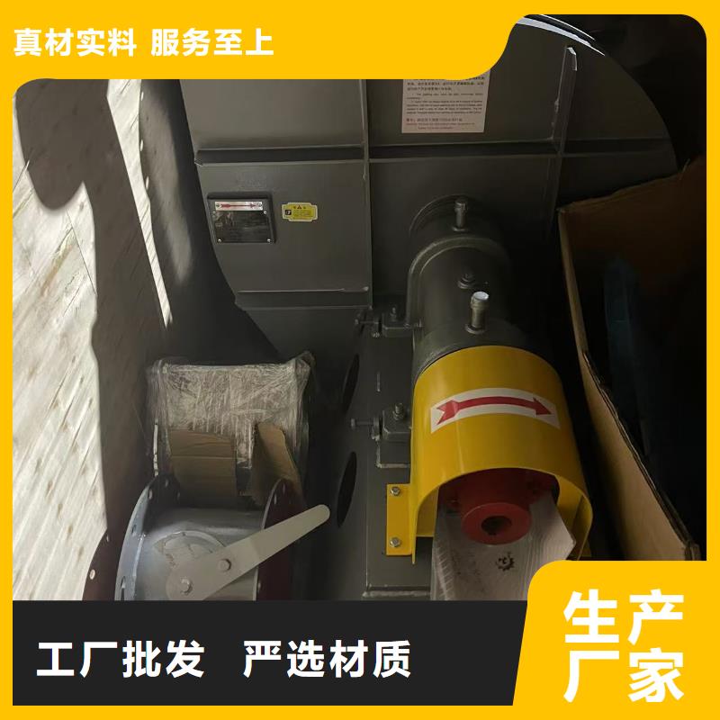 6-41离心通风机窑炉风机实体厂家大量现货(回馈新客户,2025已更新)消石灰仓顶风机