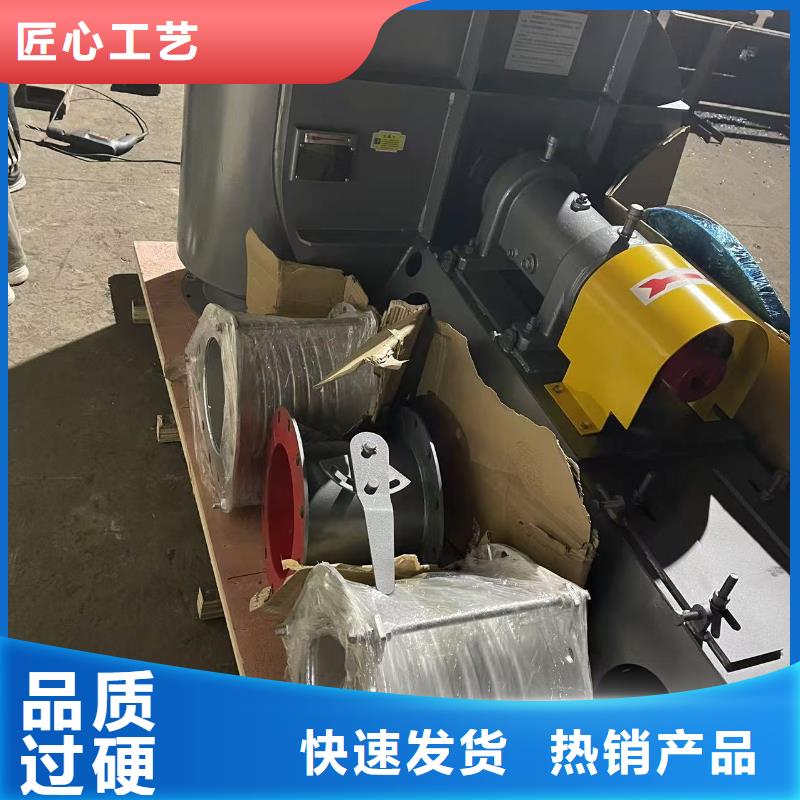 6-23NO6.5D离心通风机款式多样2025已更新(今日/访问)氧化风机