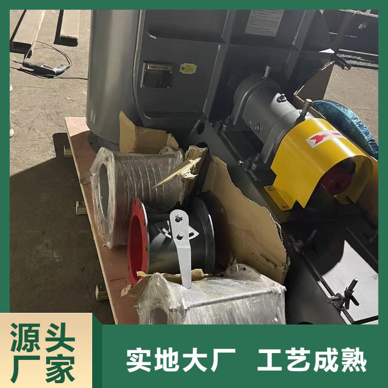 LFSR200离心鼓风机货源2025已更新(今日/动态)地面清扫风机