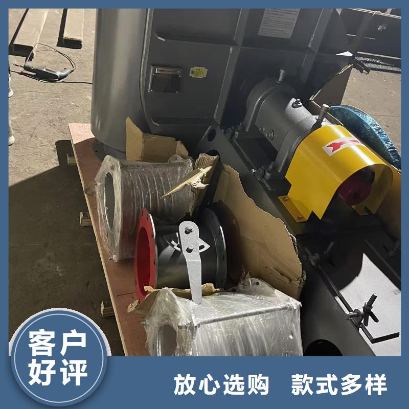 9-262.5D防腐风机严格把关质量放心2025已更新(今日/方案)链条风机