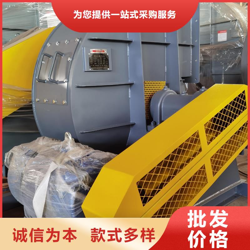 LFSR200离心鼓风机货源2025已更新(今日/动态)地面清扫风机