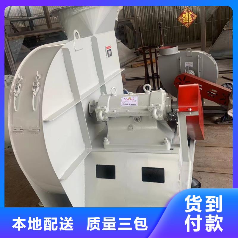 D415-51-1.4罗茨风机质量安心2025实时更新今日行情燃烧器专用风机