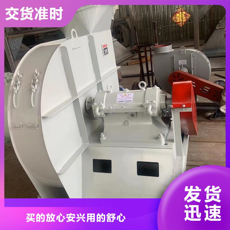 5-48离心通风机污水处理专业风机专心专注专业2025已更新(今日/标准)2025实时更新今日行情