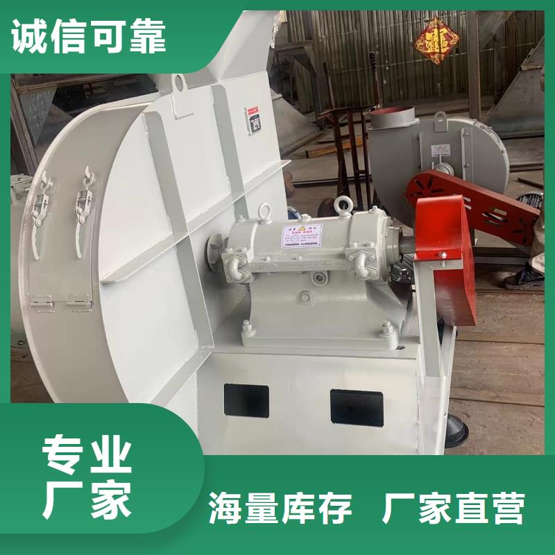 GY4-68气刀高压风机品质保证实力见证2025已更新(今日/)2025实时更新