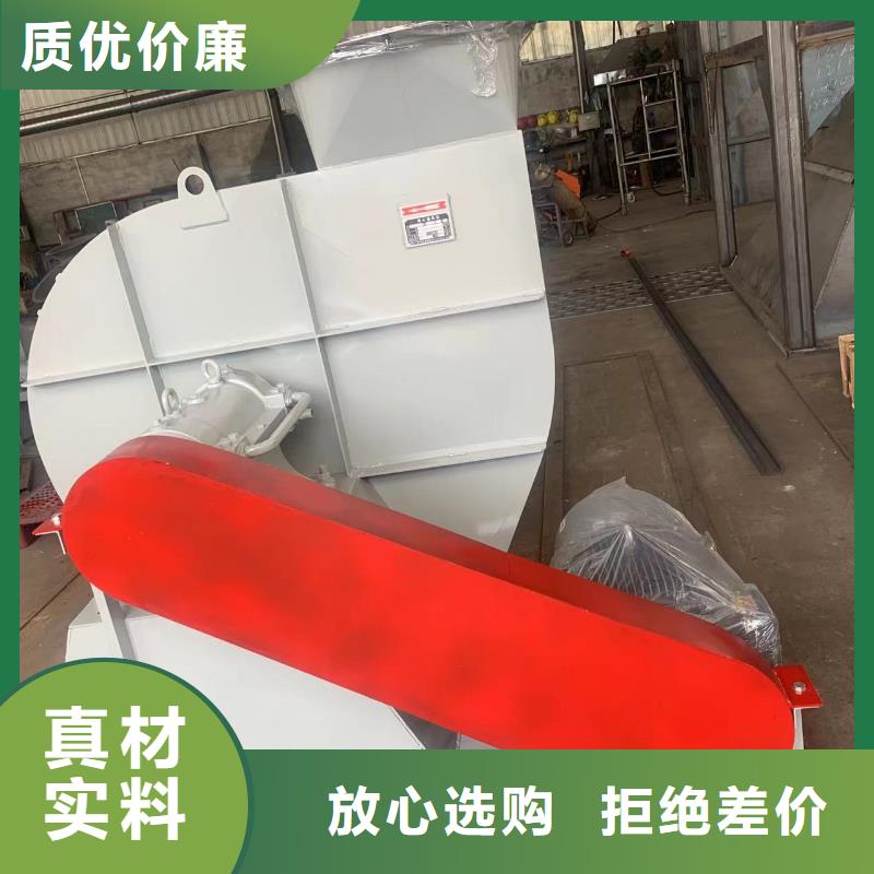 5-470C多级离心鼓风机专业按需2025已更新(今日/行情)二次风机