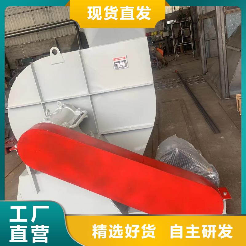 LFSR300多级离心鼓风机满足客户需求2025实时更新(今日/咨询)防腐风机