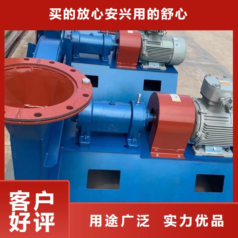4-72离心通风机硫化风机地道2025实时更新今日行情造纸专用风机