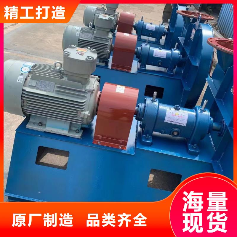 6-510D防腐风机高品质诚信厂家2025实时更新(今日/商情)山东临沂风机