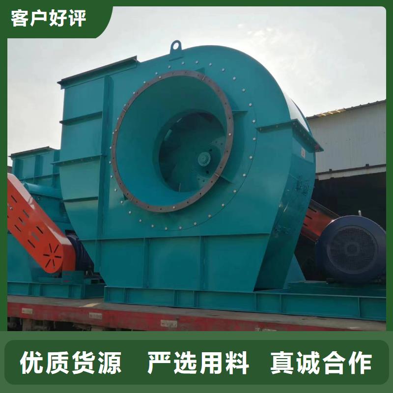 D415-51-1.4罗茨风机质量安心2025实时更新今日行情燃烧器专用风机