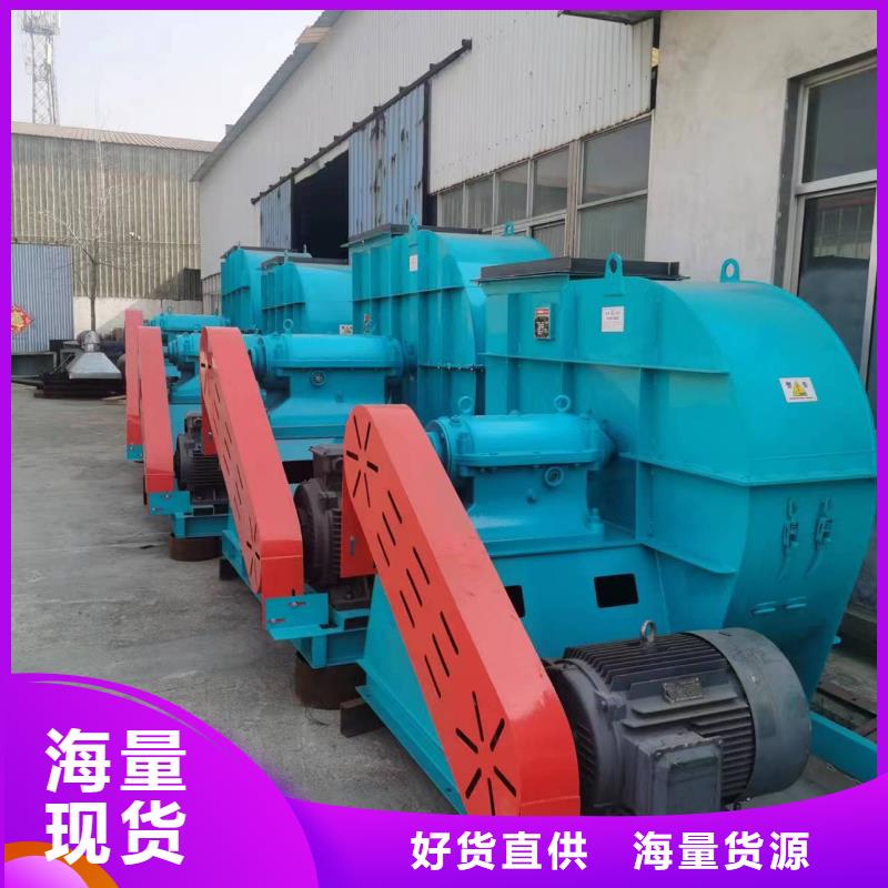 8-39NO20D气刀高压风机用好材做好产品2025已更新(今日/观察)专用引风机