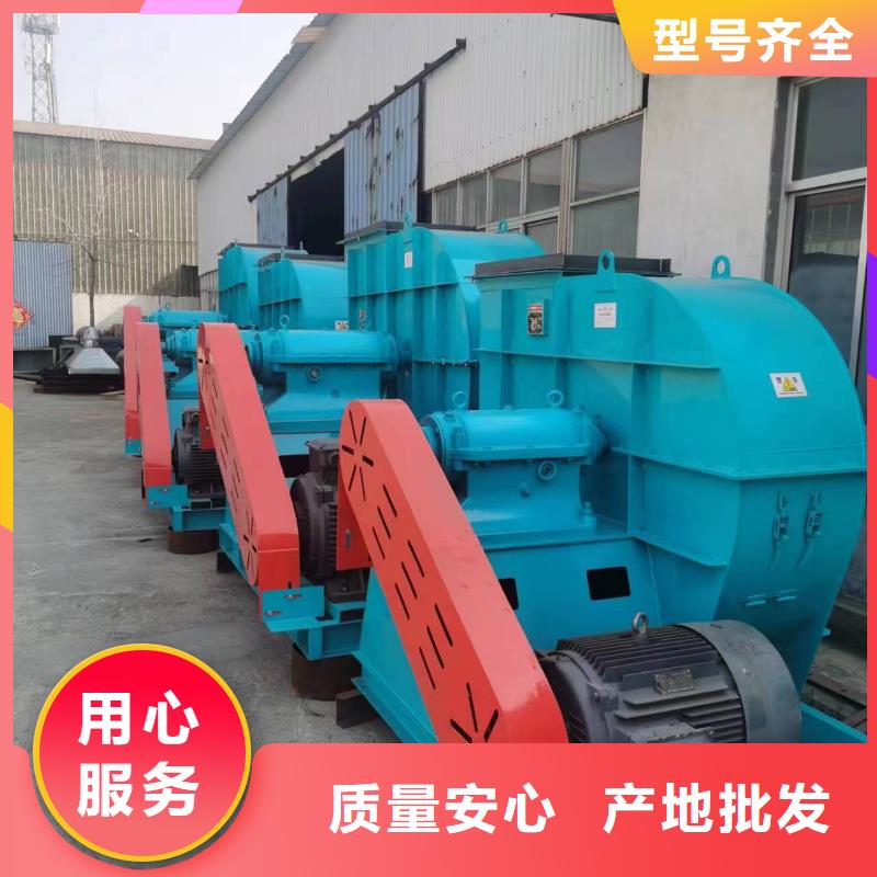 6-23NO6.5D离心通风机款式多样2025已更新(今日/访问)氧化风机
