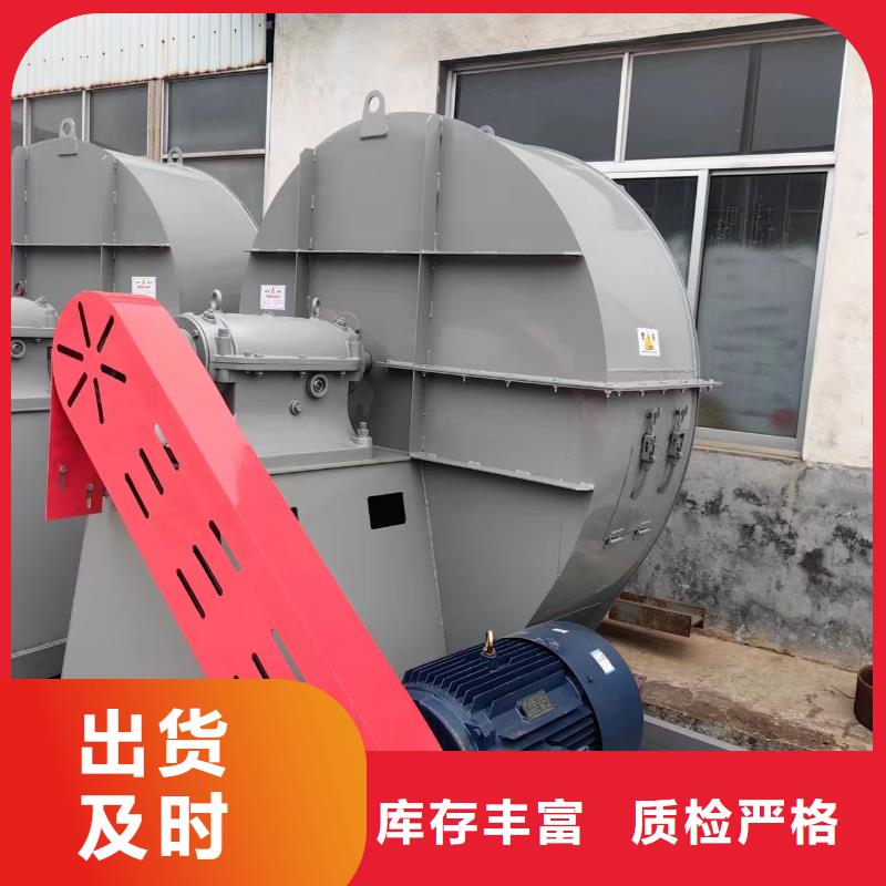 LFSR300多级离心鼓风机满足客户需求2025实时更新(今日/咨询)防腐风机