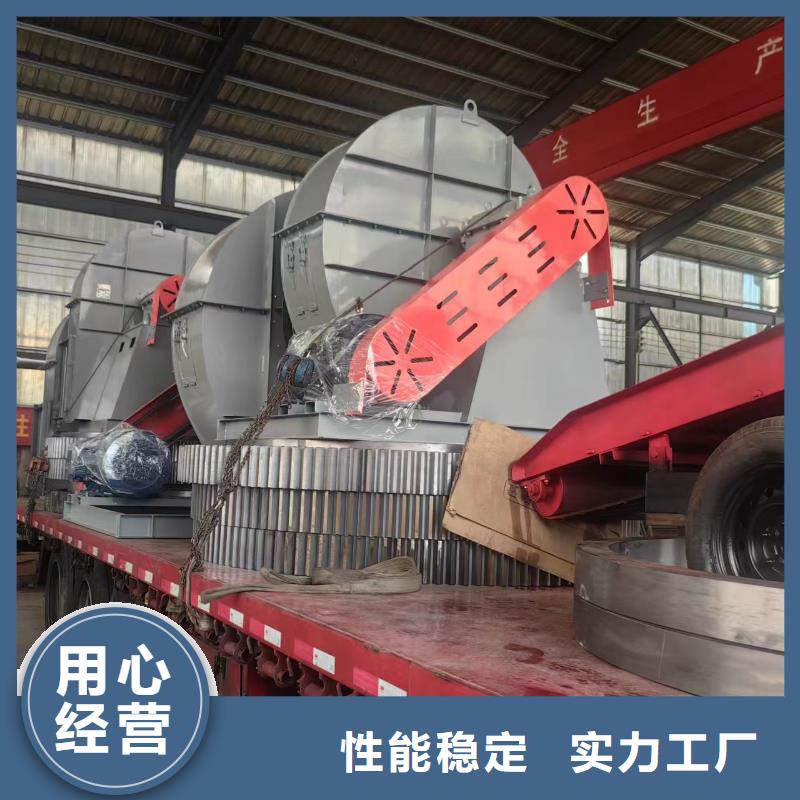 5-470C多级离心鼓风机专业按需2025已更新(今日/行情)二次风机