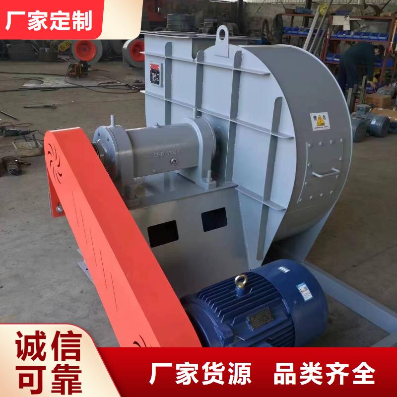 GLF-2山东鼓风机客户满意度高2025已更新(今日/资讯)地面清扫风机