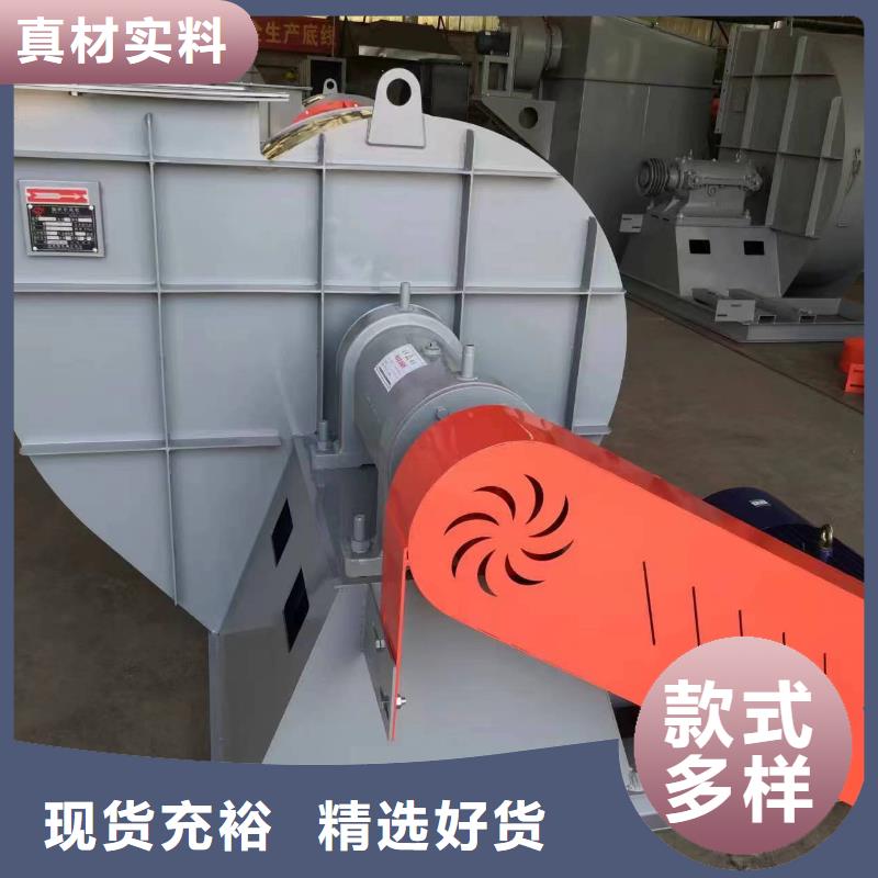 LFSR200离心鼓风机货源2025已更新(今日/动态)地面清扫风机