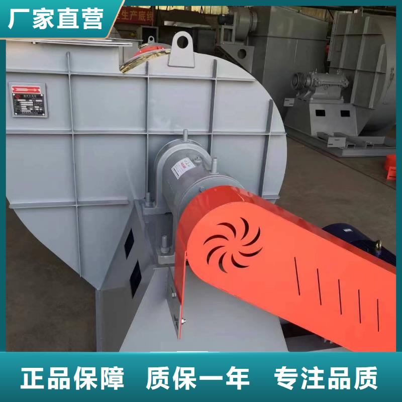 GLF-2山东鼓风机客户满意度高2025已更新(今日/资讯)地面清扫风机