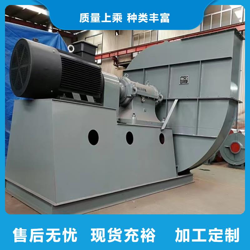D100-41-1.3焦化专用风机经验丰富质量放心(行内性价高,2025已更新)2025实时更新(今日/咨询)