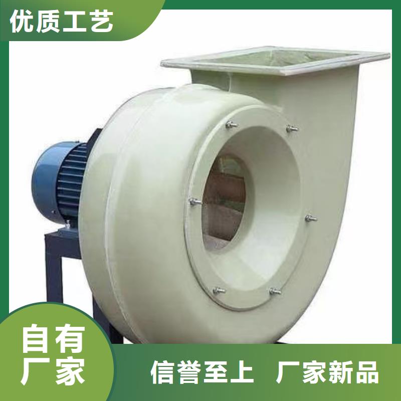 D415-51-1.4罗茨风机质量安心2025实时更新今日行情燃烧器专用风机