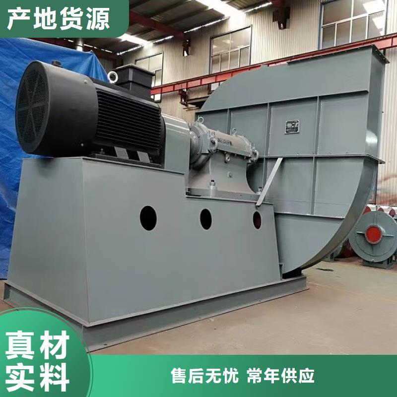 LFSR300多级离心鼓风机满足客户需求2025实时更新(今日/咨询)防腐风机