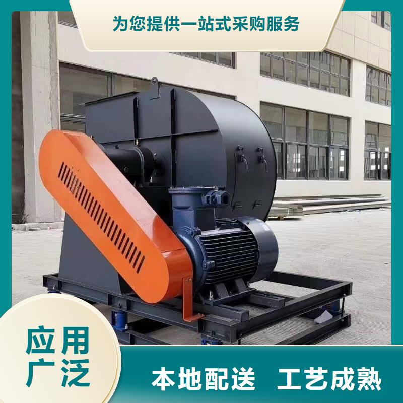 D100-41-1.3焦化专用风机经验丰富质量放心(行内性价高,2025已更新)2025实时更新(今日/咨询)