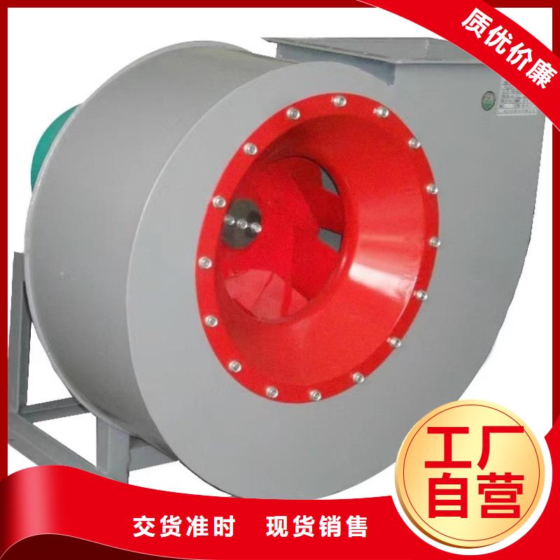 D100-41-1.3焦化专用风机经验丰富质量放心(行内性价高,2025已更新)2025实时更新(今日/咨询)