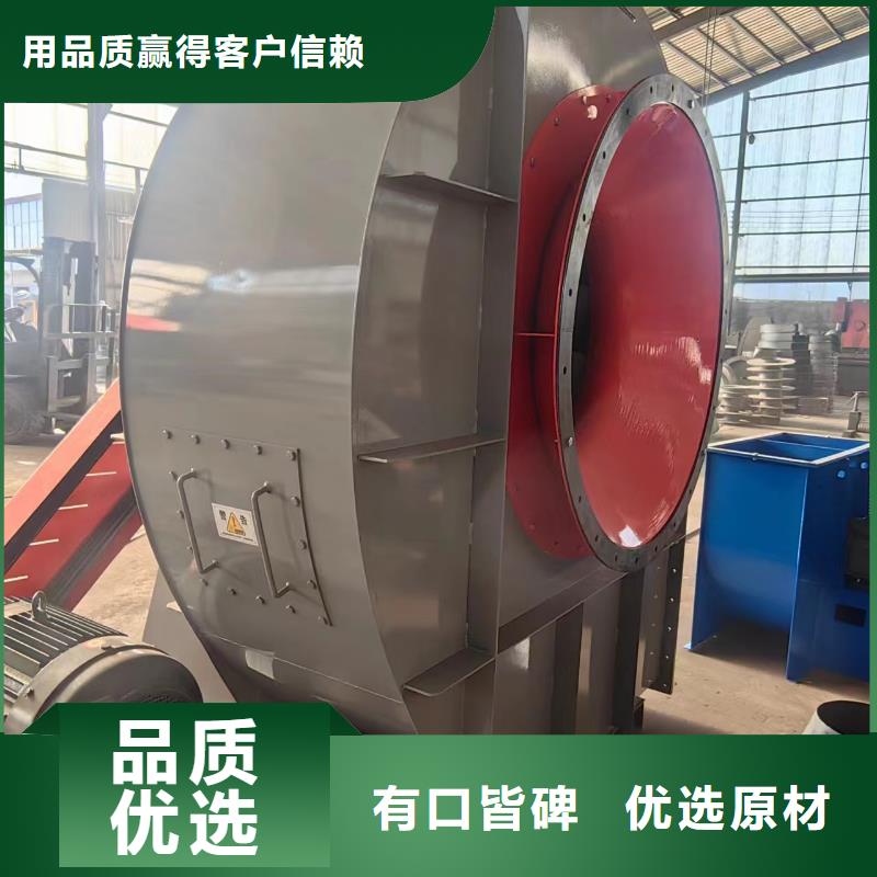 GY4-68气刀高压风机品质保证实力见证2025已更新(今日/)2025实时更新