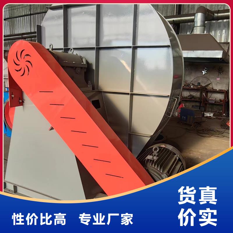 6-41离心通风机窑炉风机实体厂家大量现货(回馈新客户,2025已更新)消石灰仓顶风机