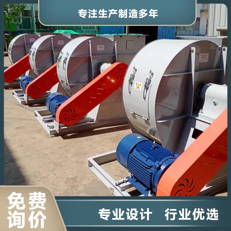 LFSR150稀释风机满足客户所需(行内性价高,2025已更新)多级离心鼓风机