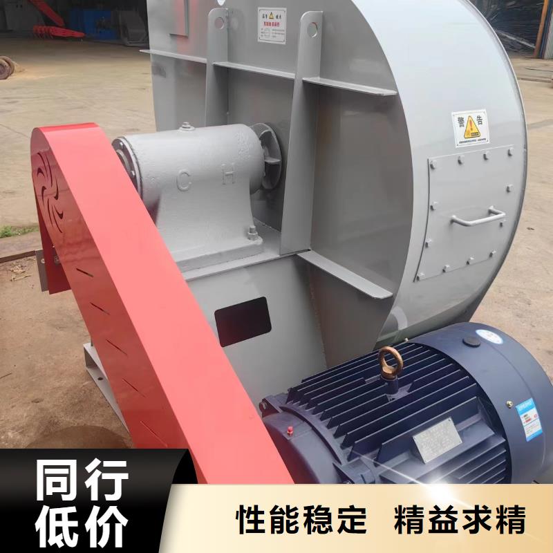 6-23NO6.5D离心通风机款式多样2025已更新(今日/访问)氧化风机