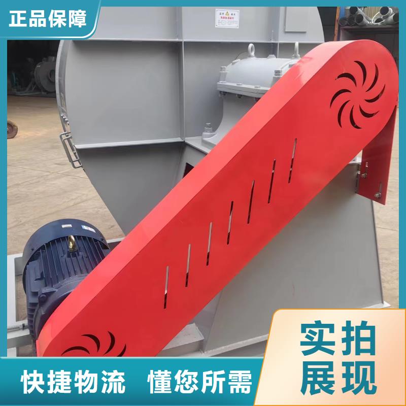GY4-68气刀高压风机品质保证实力见证2025已更新(今日/)2025实时更新
