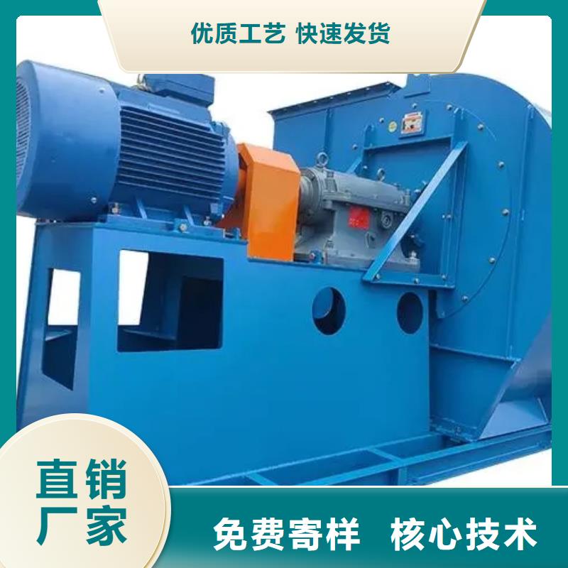 5-471.2D链条风机实地大厂2025实时更新(今日/咨询)气刀高压风机