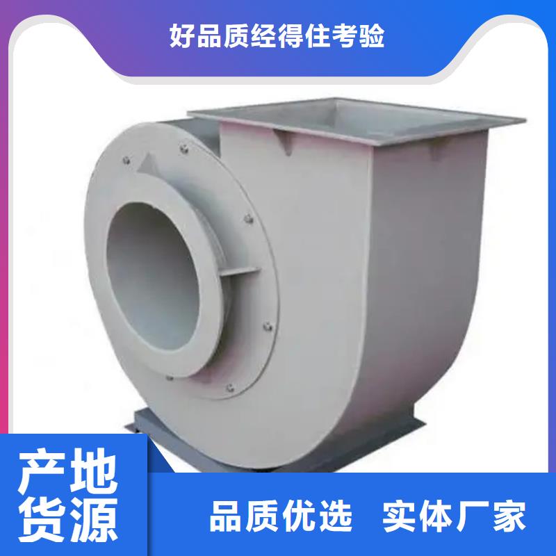 D415-51-1.4罗茨风机质量安心2025实时更新今日行情燃烧器专用风机