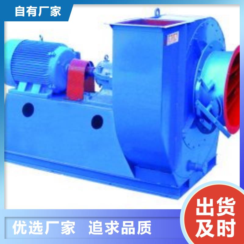 GY4-68气刀高压风机品质保证实力见证2025已更新(今日/)2025实时更新