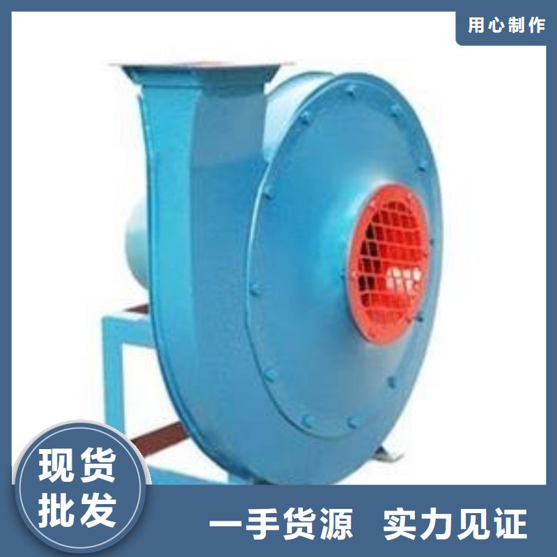 GLF-2山东鼓风机客户满意度高2025已更新(今日/资讯)地面清扫风机