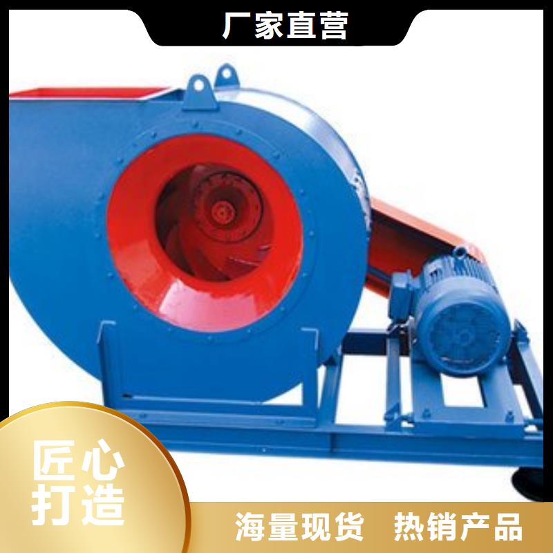 LFSR200气刀高压风机今日新品2025已更新(今日/资讯)2025实时更新今日行情