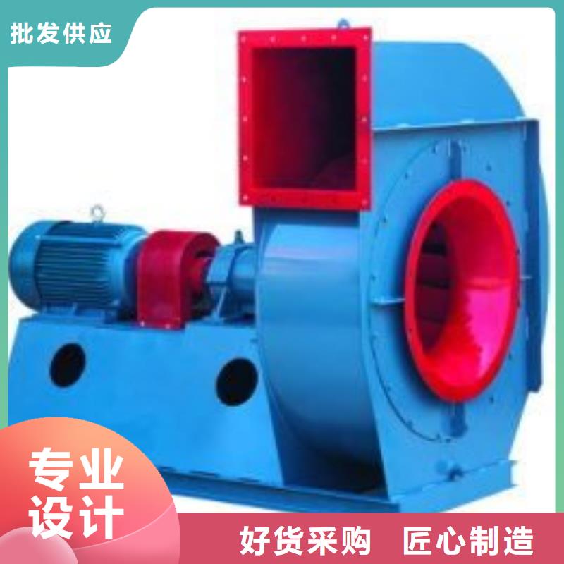 F9-28NO20F复合肥专用尾气风机经久耐用(好服务!2025已更新)2025实时更新今日行情