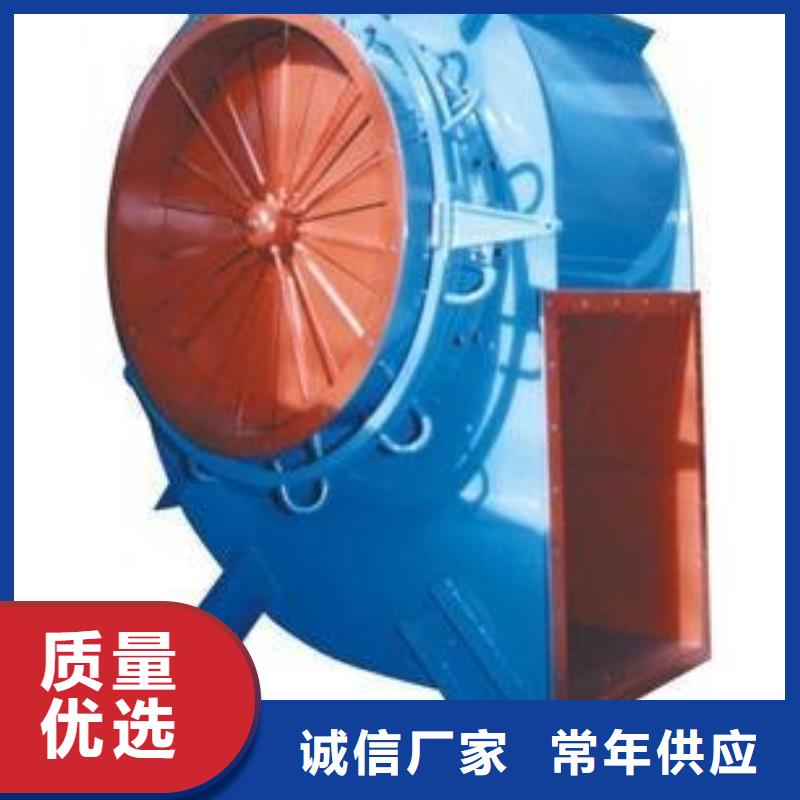 5-25离心通风机地面清扫风机生产加工2025已更新(今日/观察)临沂鼓风机