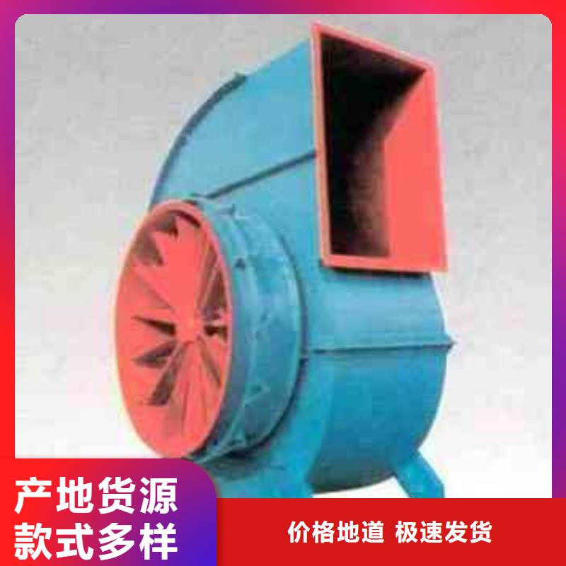 D415-51-1.4罗茨风机质量安心2025实时更新今日行情燃烧器专用风机