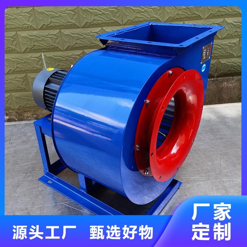 D100-41-1.3焦化专用风机经验丰富质量放心(行内性价高,2025已更新)2025实时更新(今日/咨询)