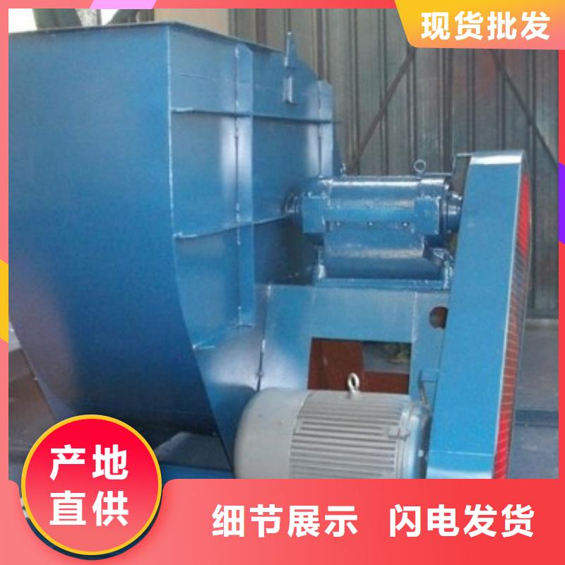 D30-51-1.4离心鼓风机订购2025已更新(今日/动态)2025实时更新