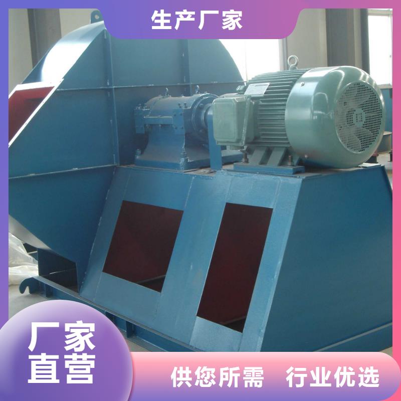 LFSR125污水处理专业风机经销商2025实时更新(今日/商情)2025实时更新(今日/咨询)
