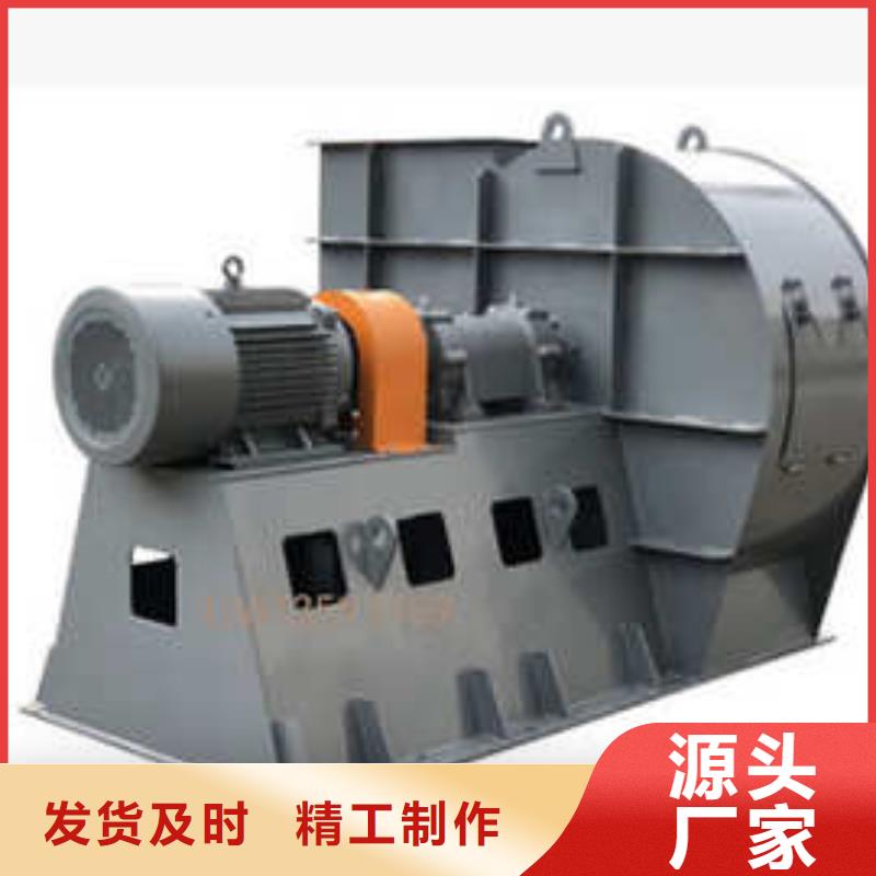 5-471.2D链条风机实地大厂2025实时更新(今日/咨询)气刀高压风机